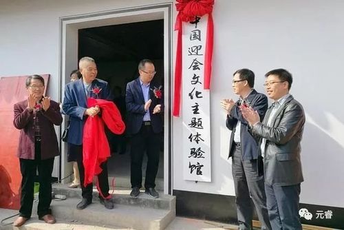 柳哲:喜看故乡青山岩迎会