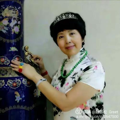 《淡雅女人》