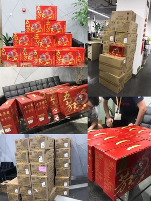 端午安康!兴旺宝明通与您&ldquo;粽&rdquo;享佳节